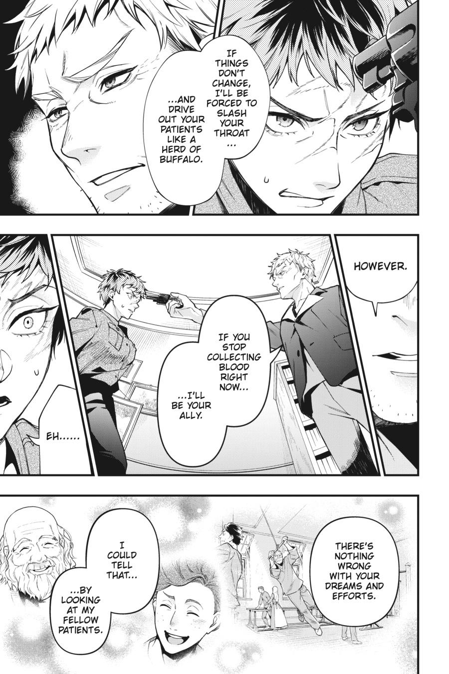 Read Black Butler Manga Online
