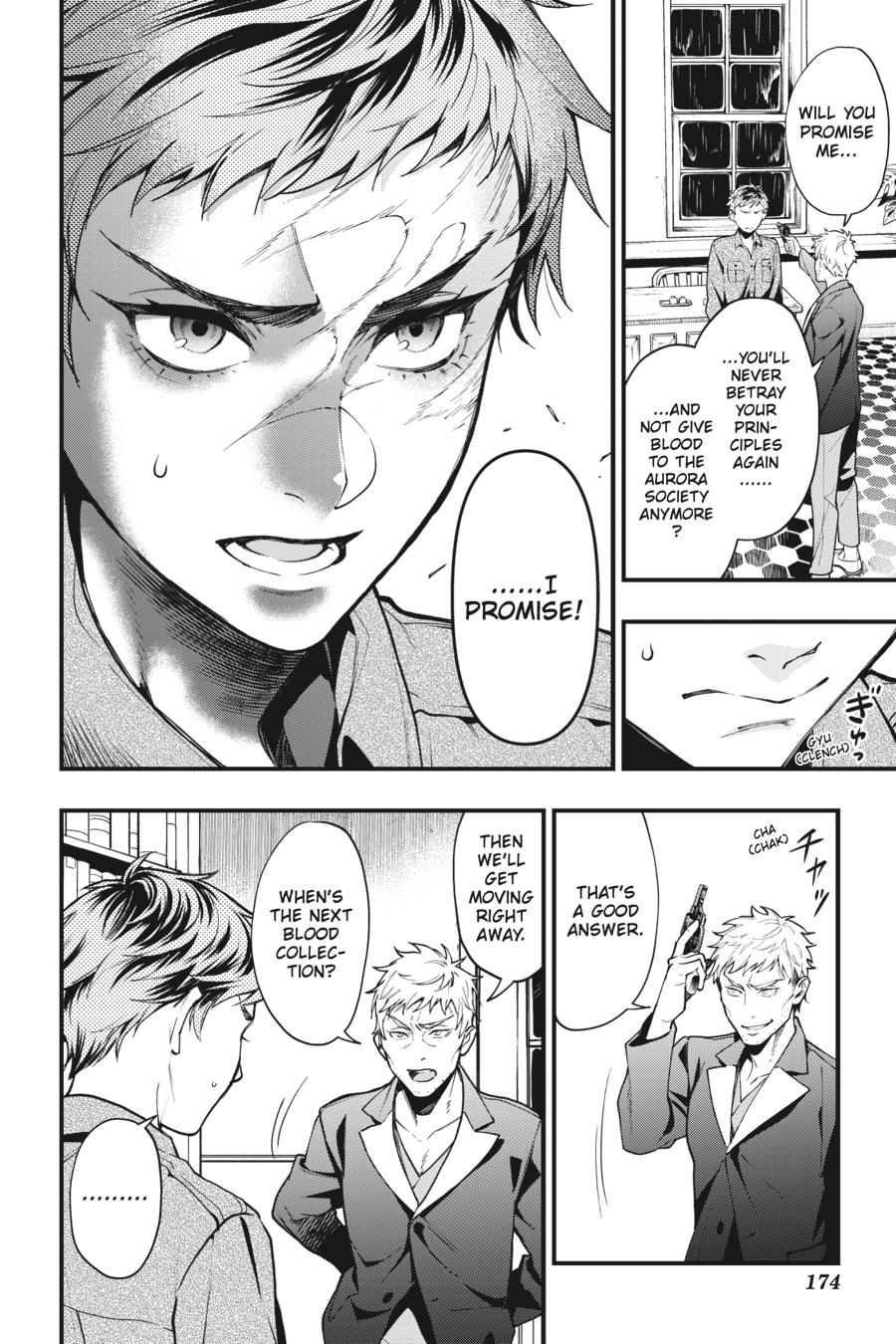 Read Black Butler Manga Online