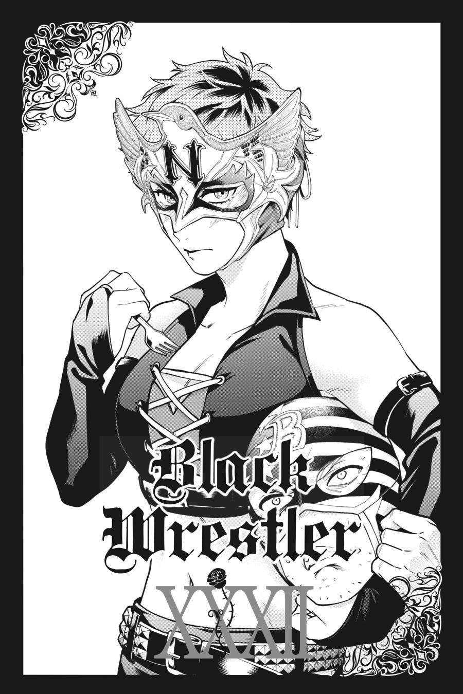 Read Black Butler Manga Online
