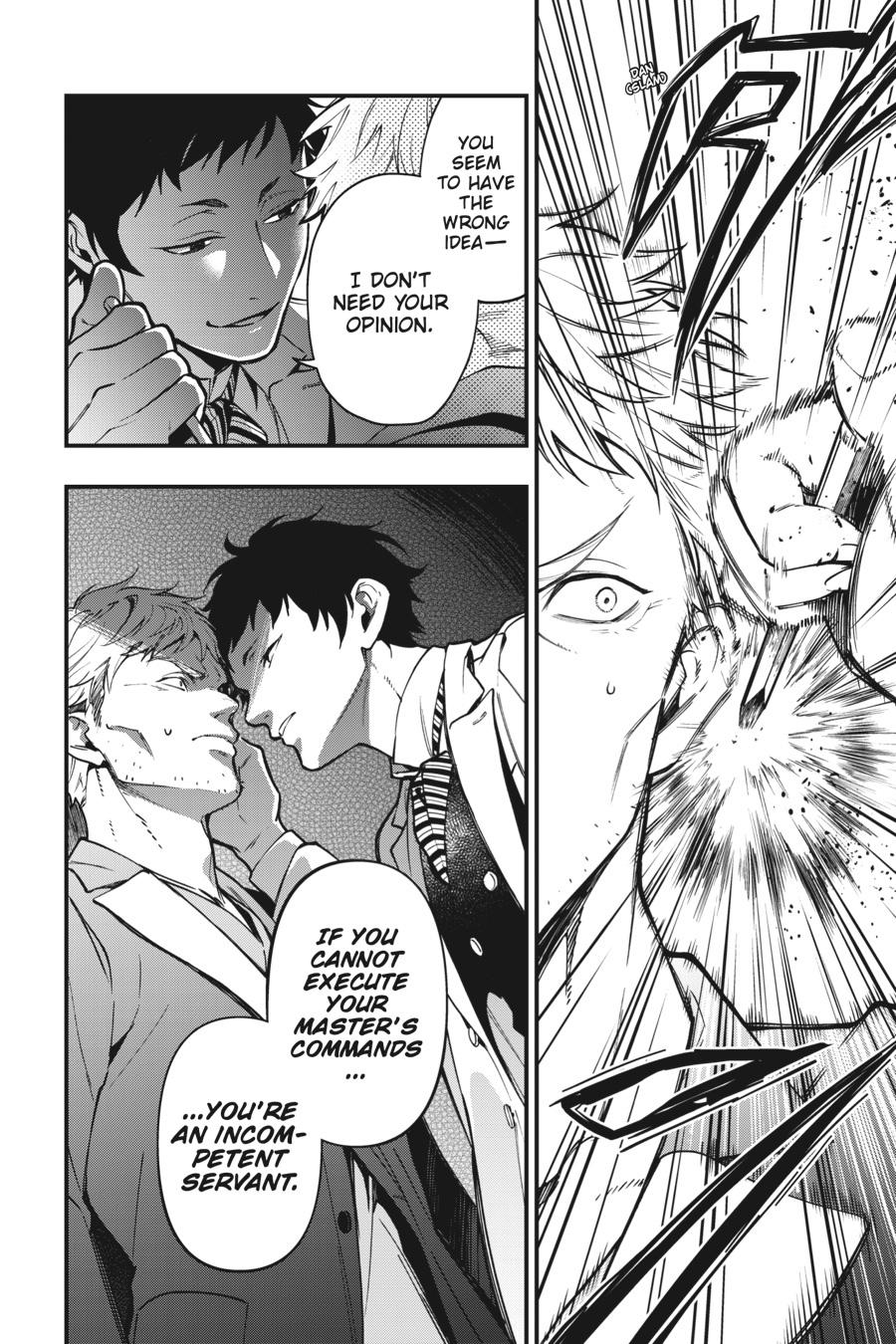 Read Black Butler Manga Online