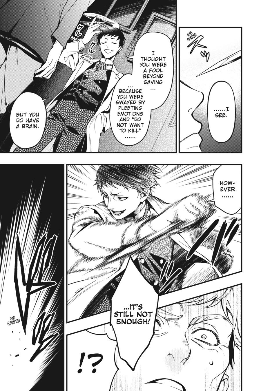 Read Black Butler Manga Online