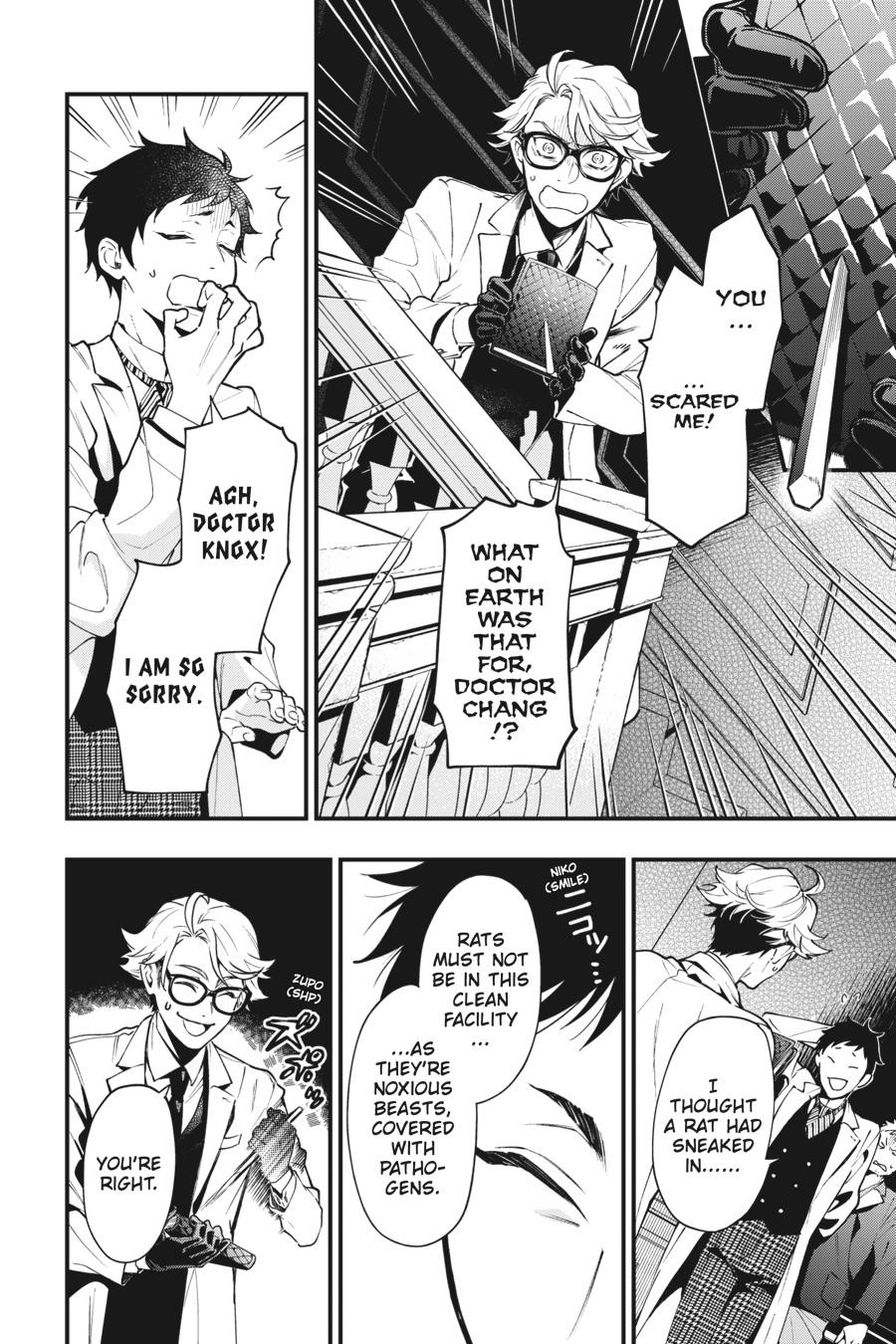 Read Black Butler Manga Online