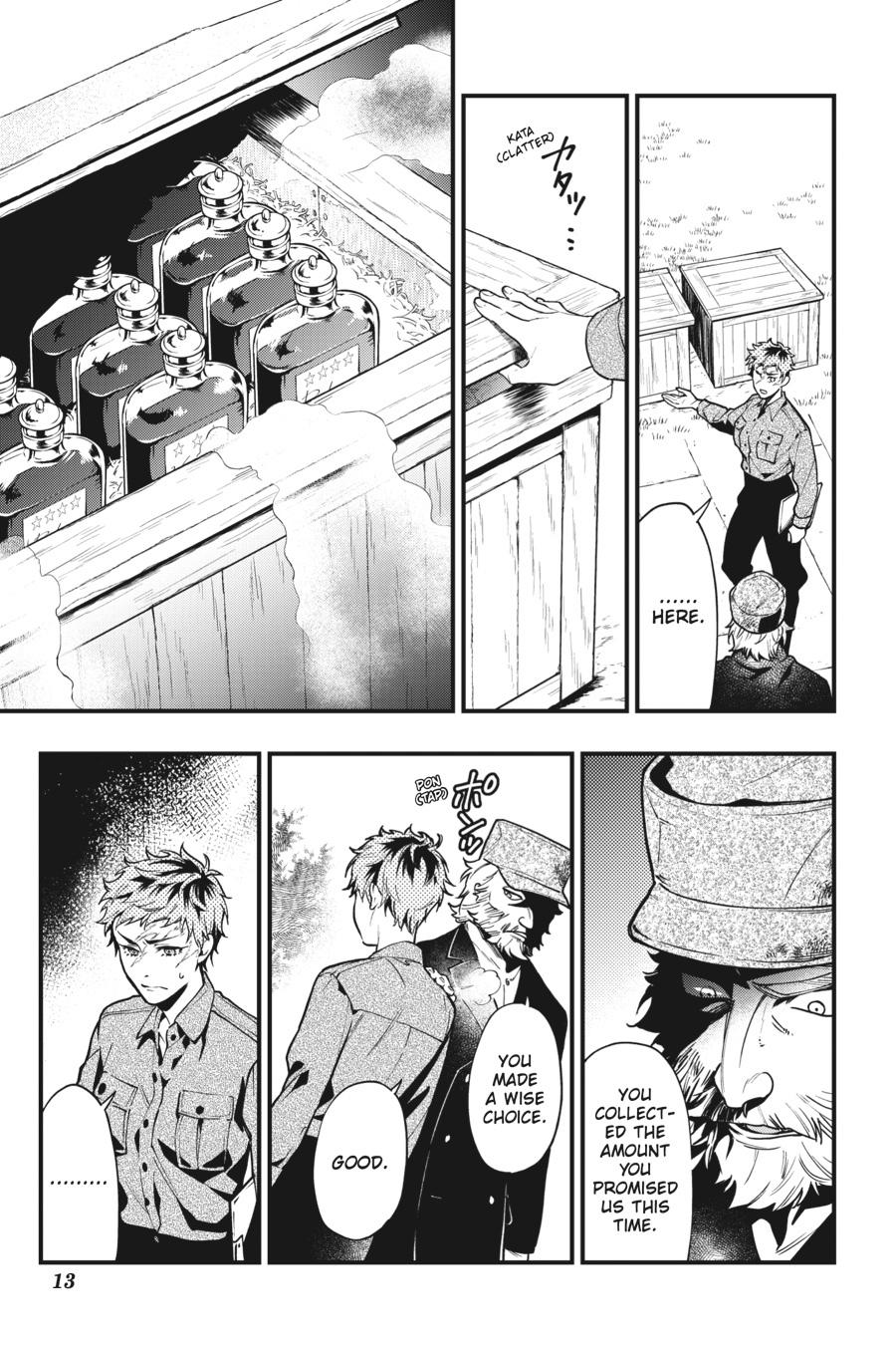 Read Black Butler Manga Online