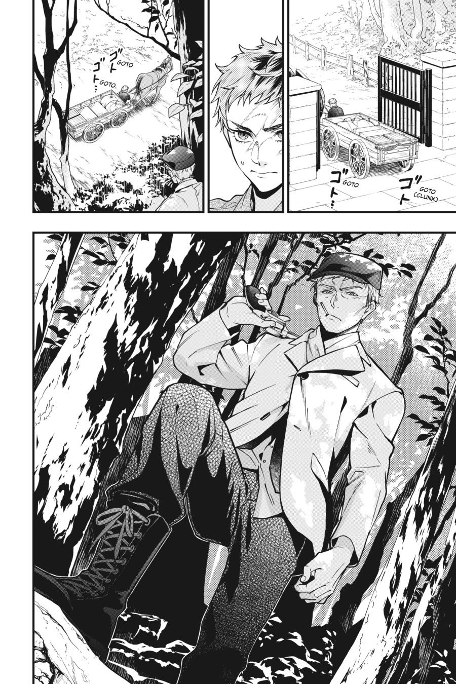 Read Black Butler Manga Online