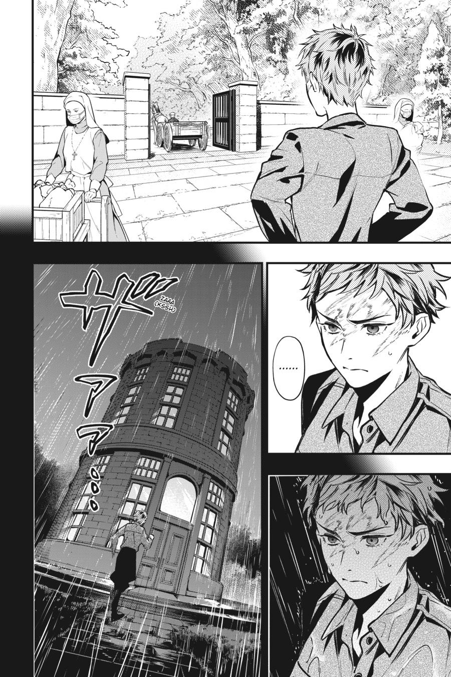 Read Black Butler Manga Online