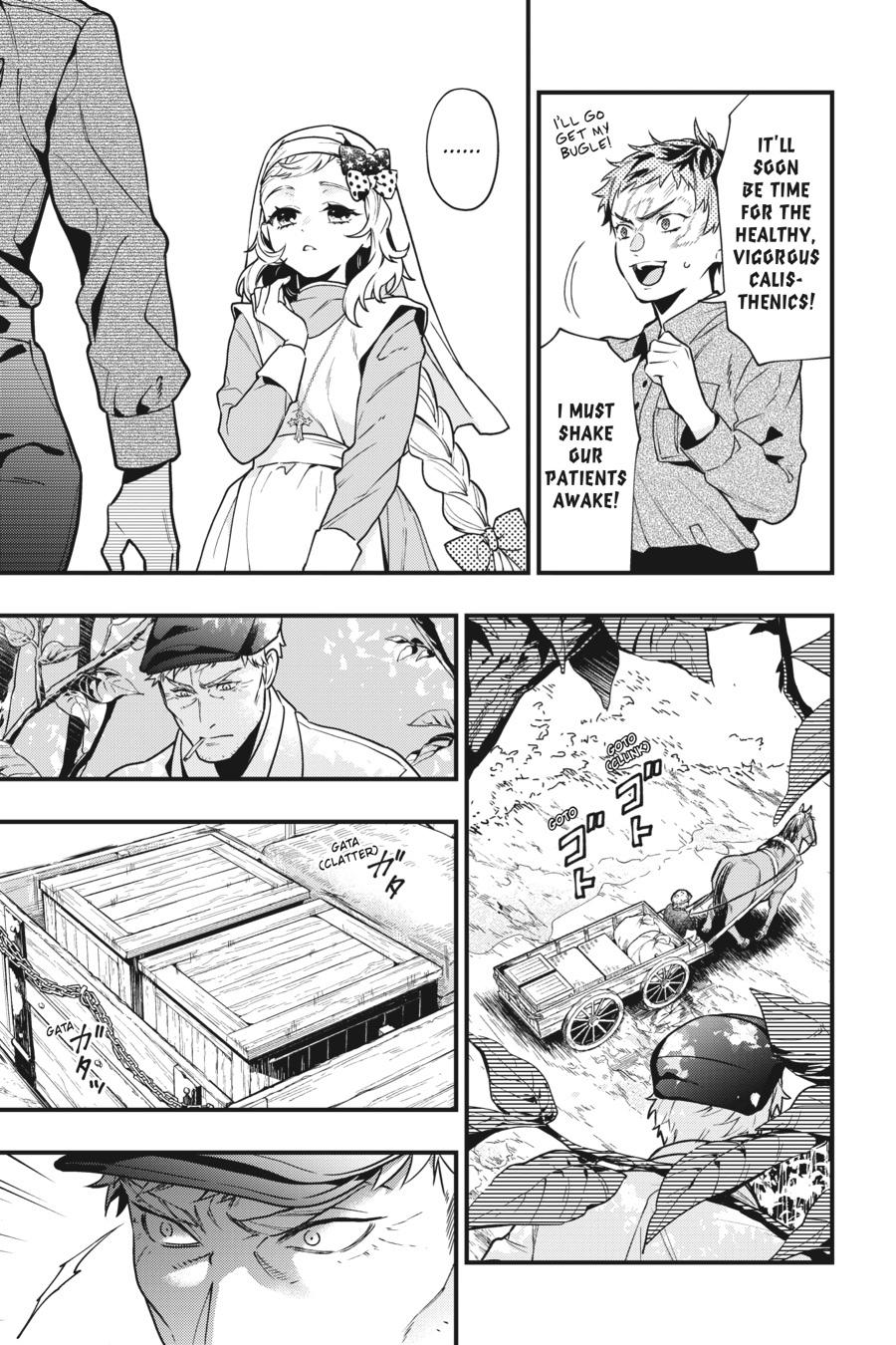 Read Black Butler Manga Online