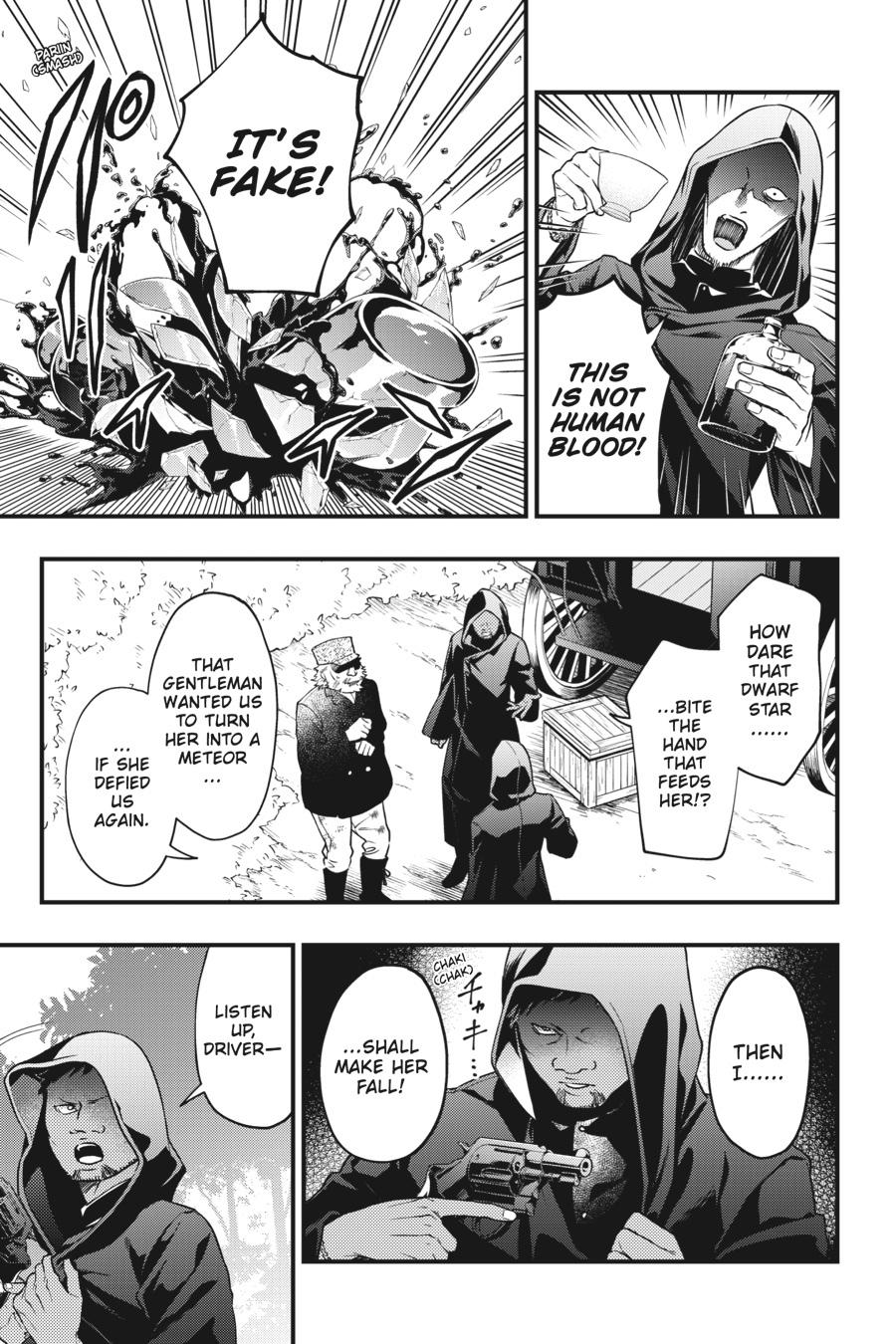 Read Black Butler Manga Online