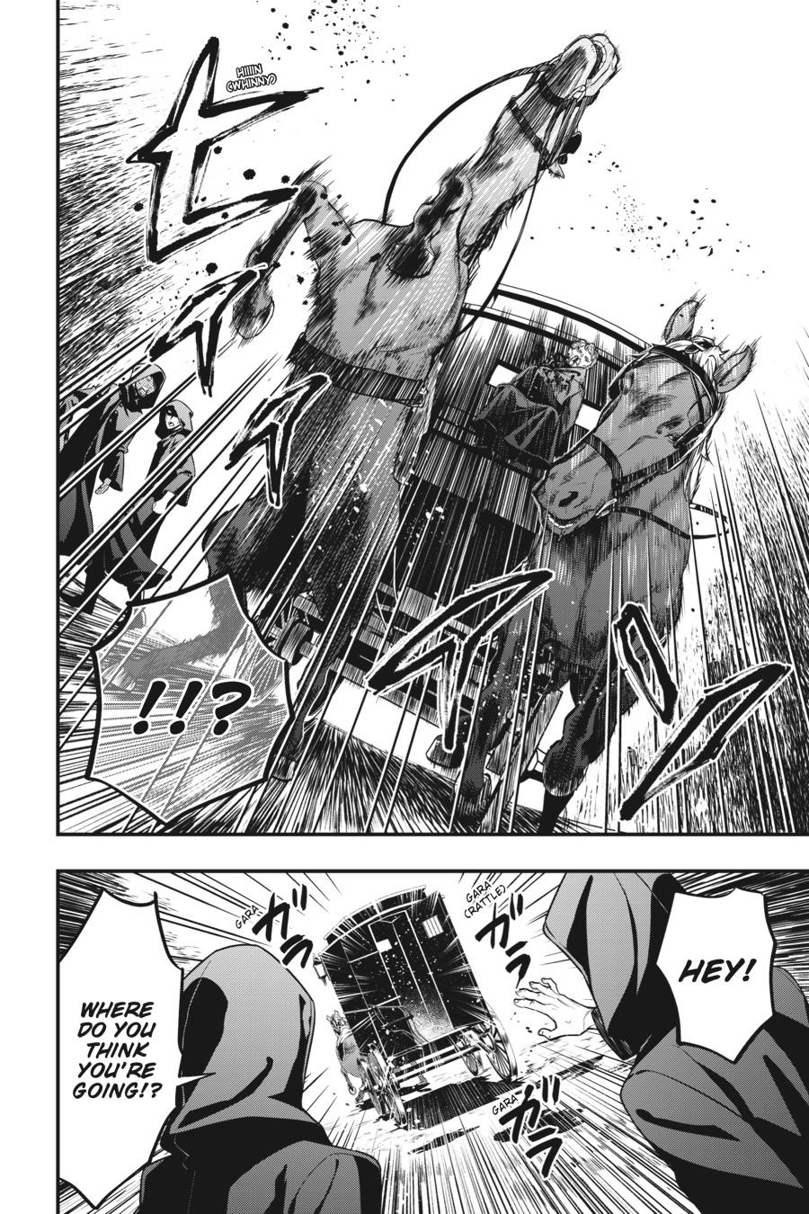 Read Black Butler Manga Online