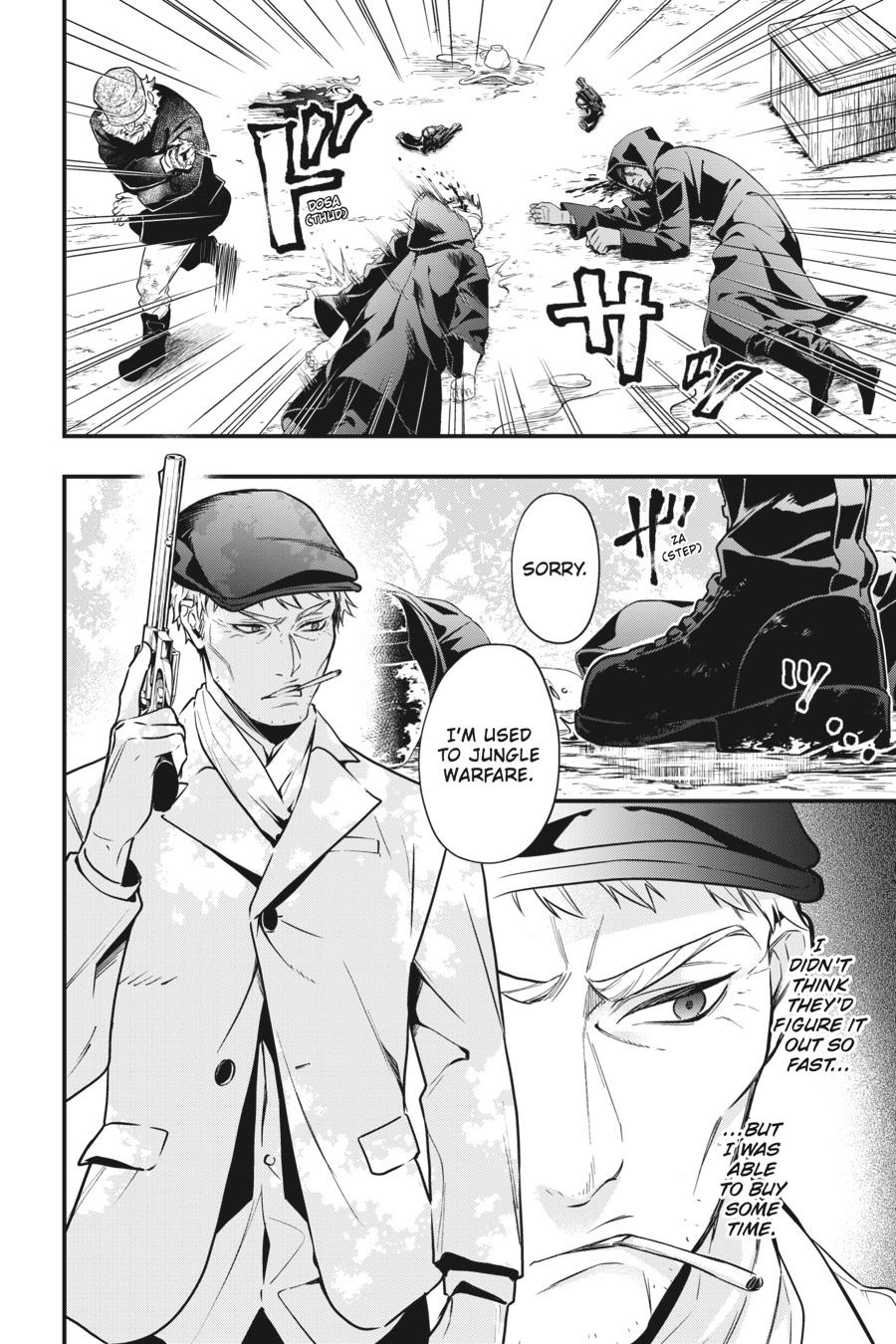 Read Black Butler Manga Online