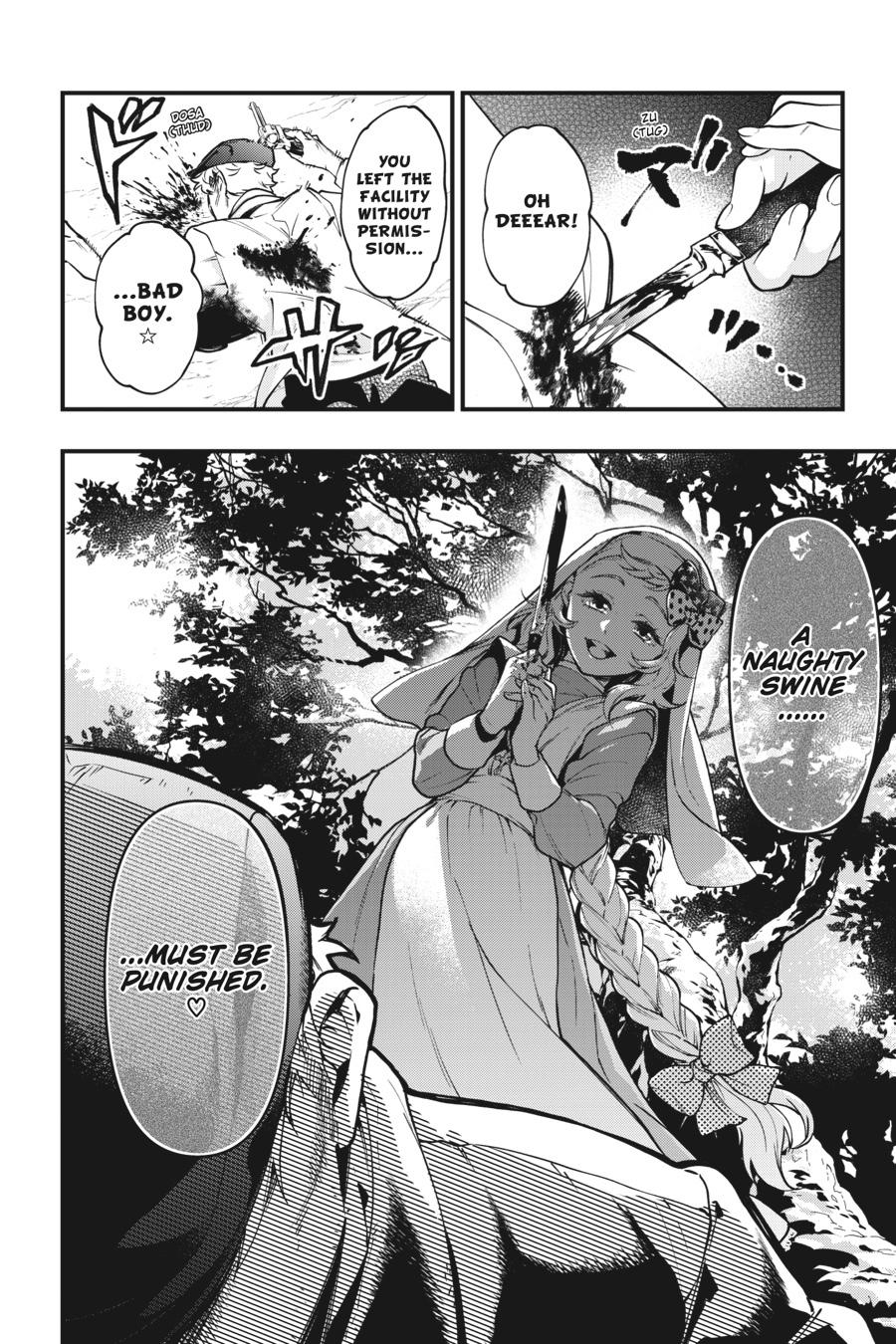 Read Black Butler Manga Online