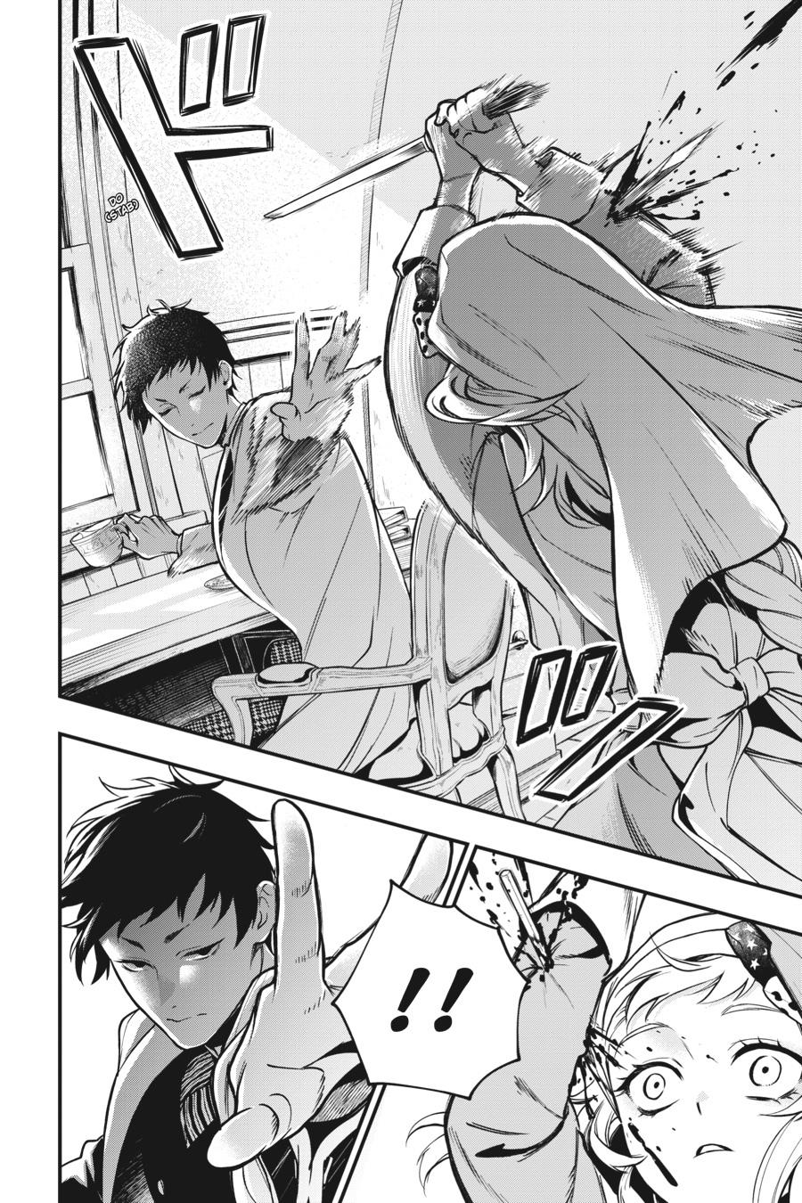 Read Black Butler Manga Online