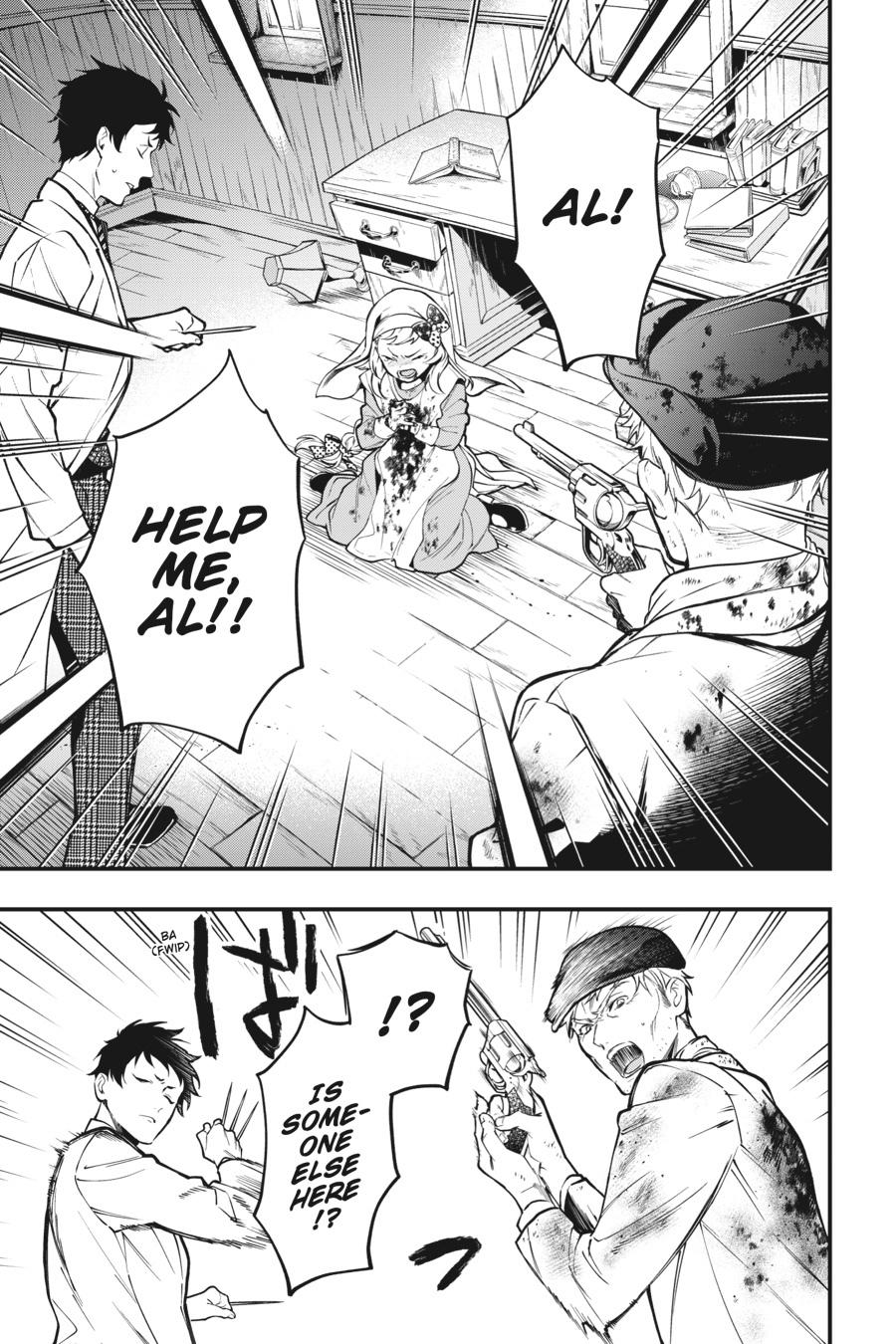 Read Black Butler Manga Online