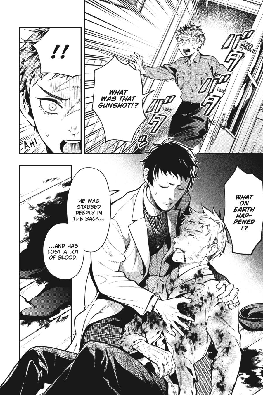 Read Black Butler Manga Online