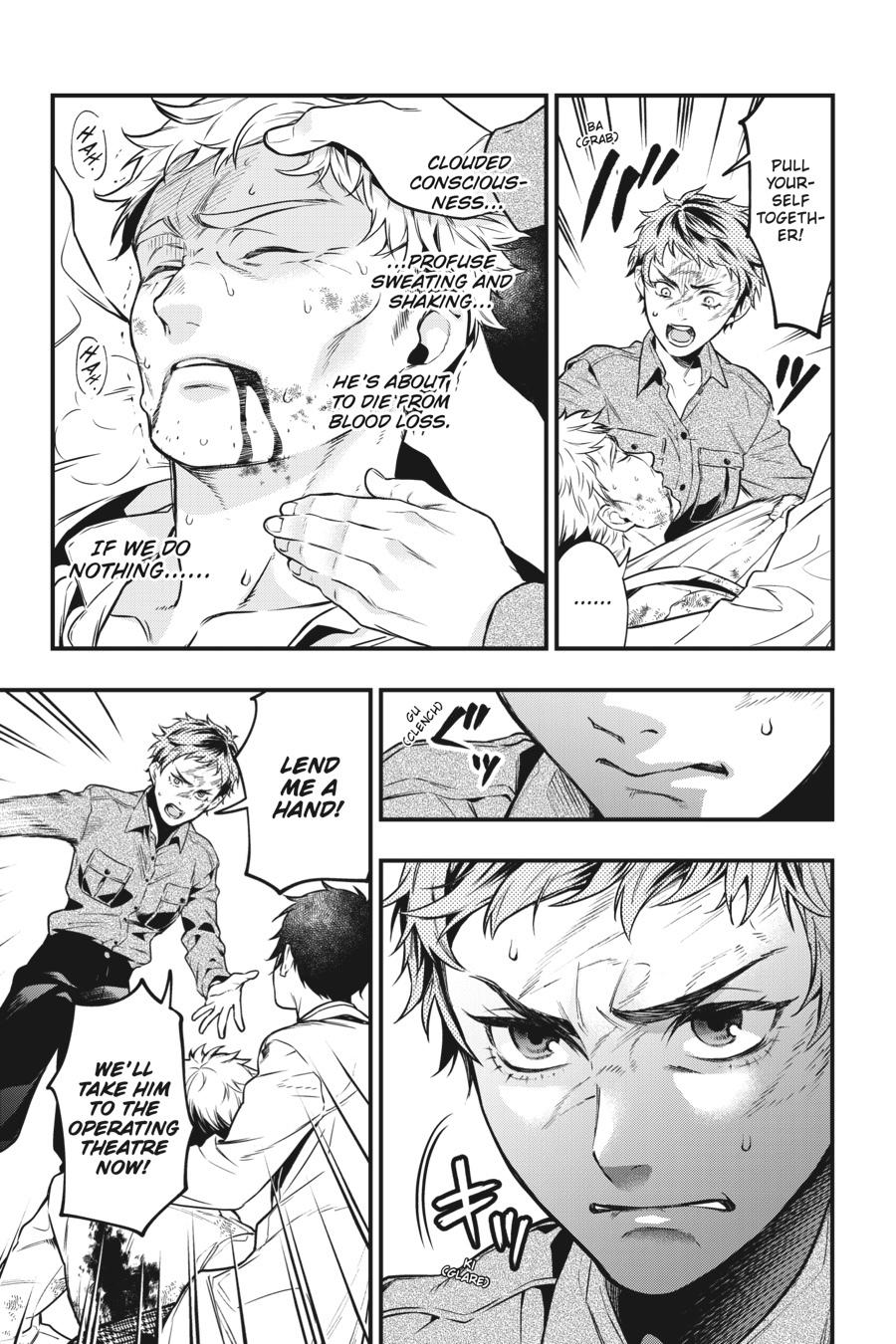 Read Black Butler Manga Online