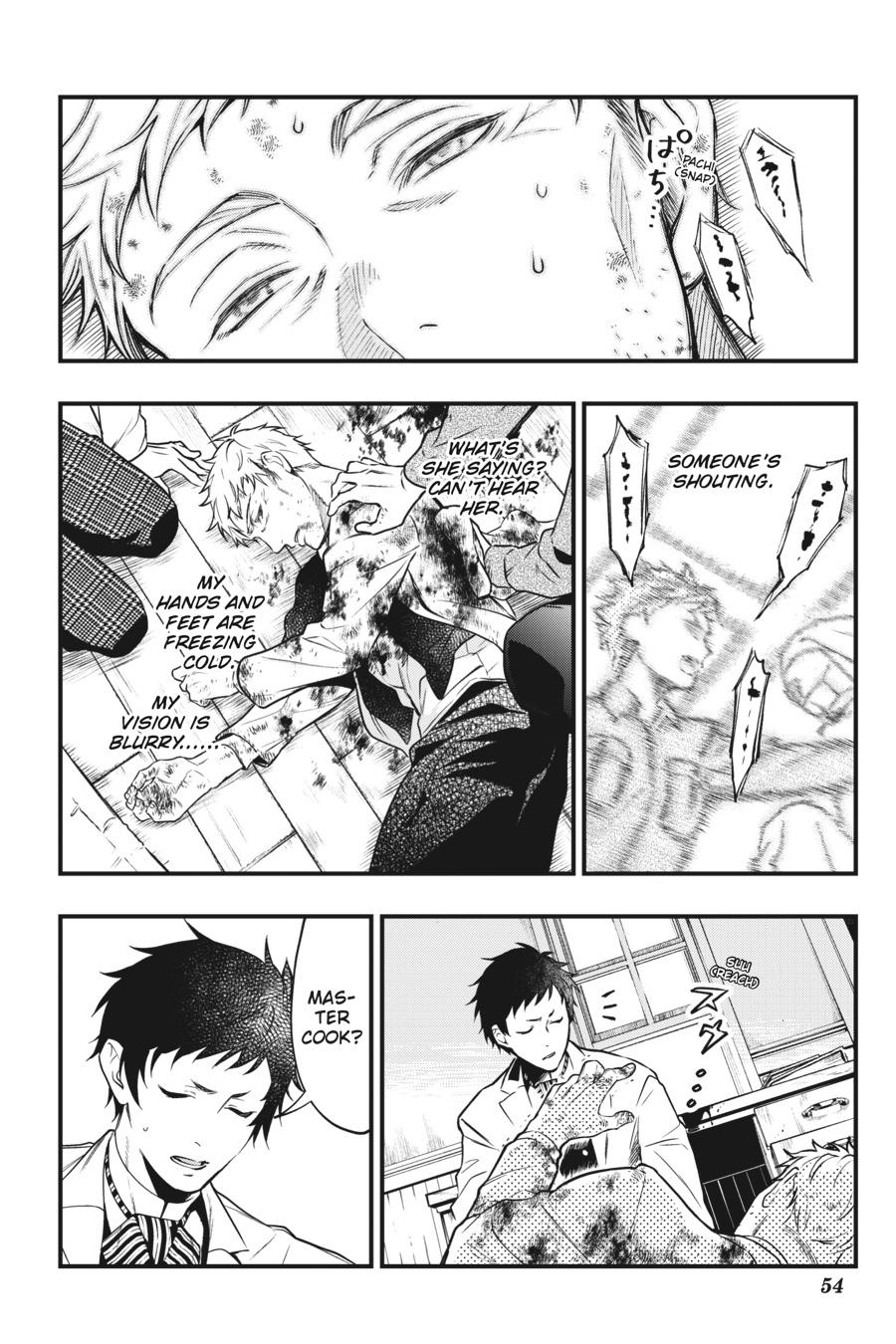 Read Black Butler Manga Online
