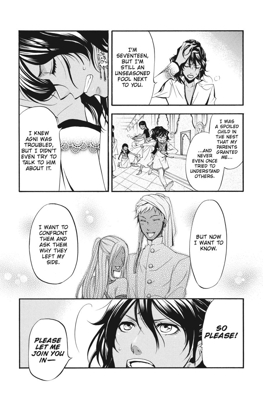 Read Black Butler Manga Online