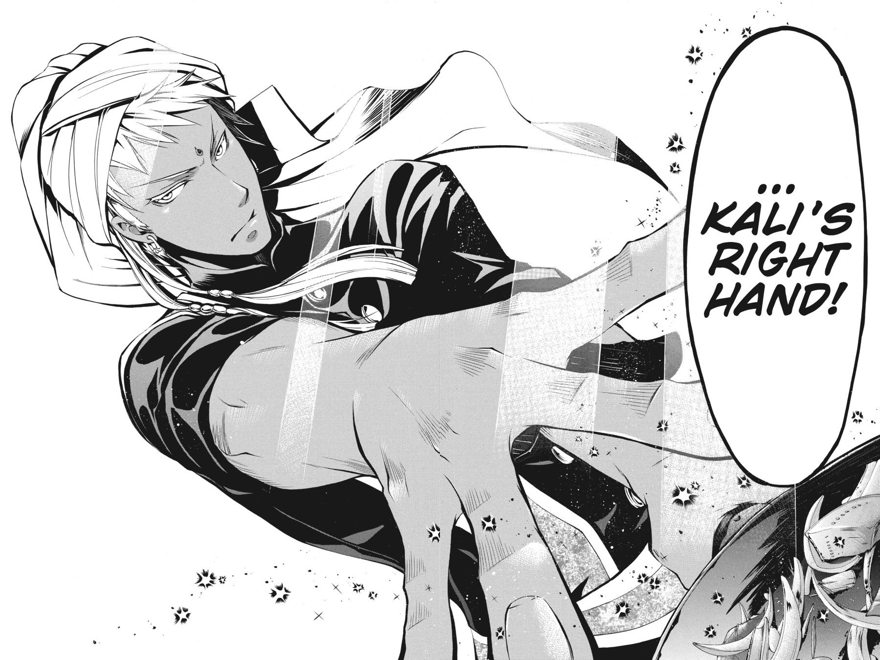 Read Black Butler Manga Online