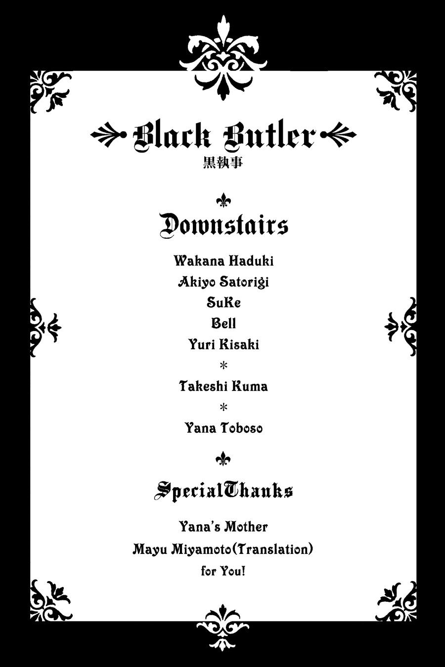 Read Black Butler Manga Online