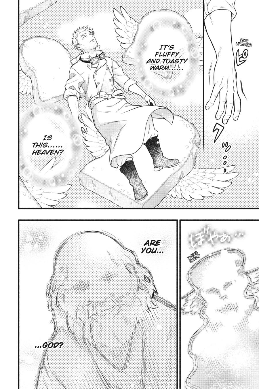 Read Black Butler Manga Online