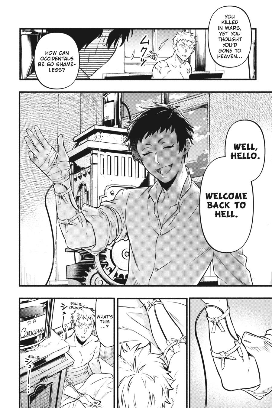 Read Black Butler Manga Online