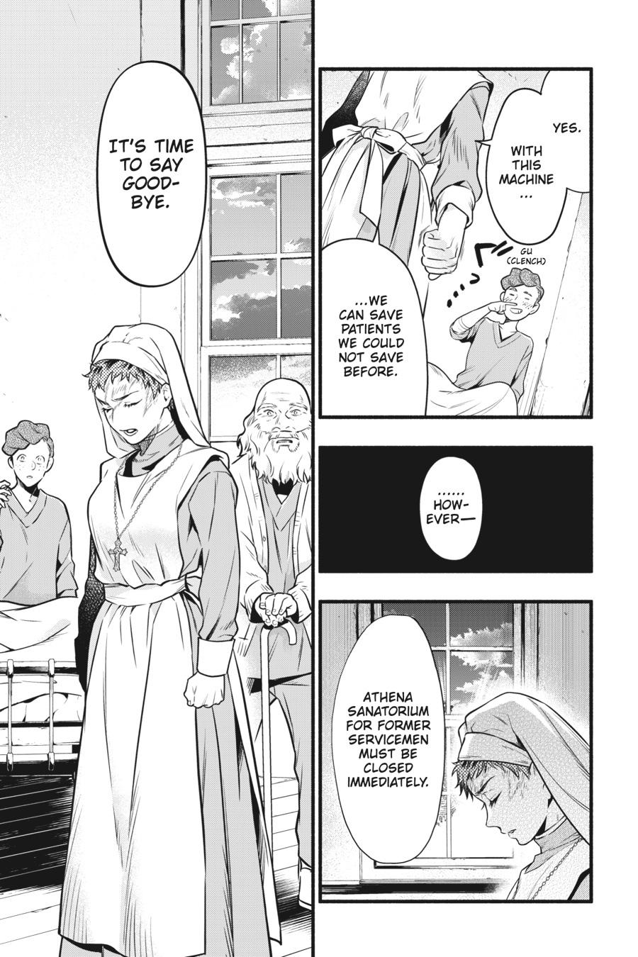 Read Black Butler Manga Online