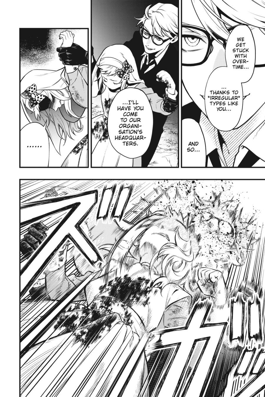 Read Black Butler Manga Online