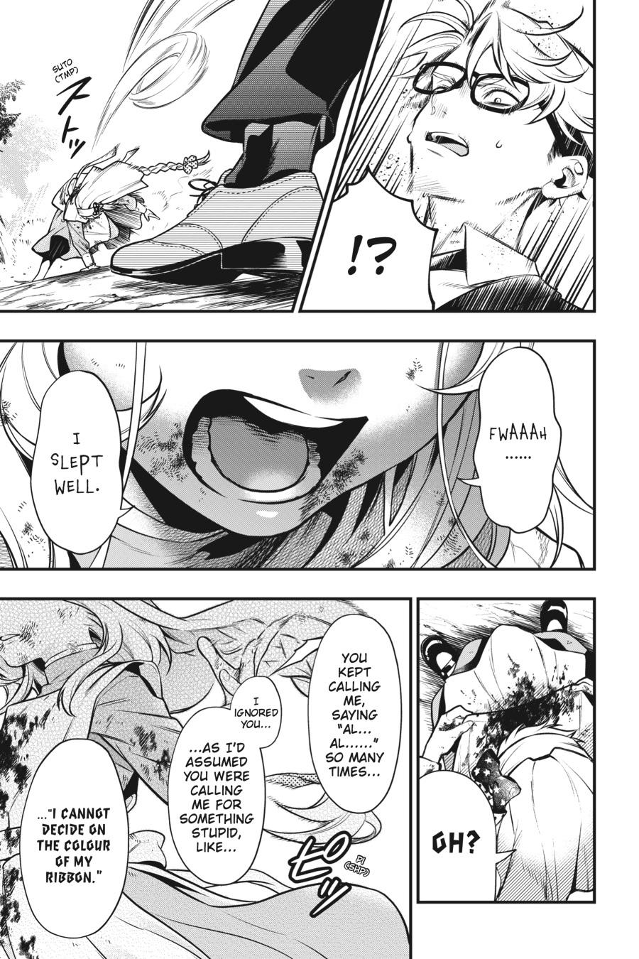Read Black Butler Manga Online