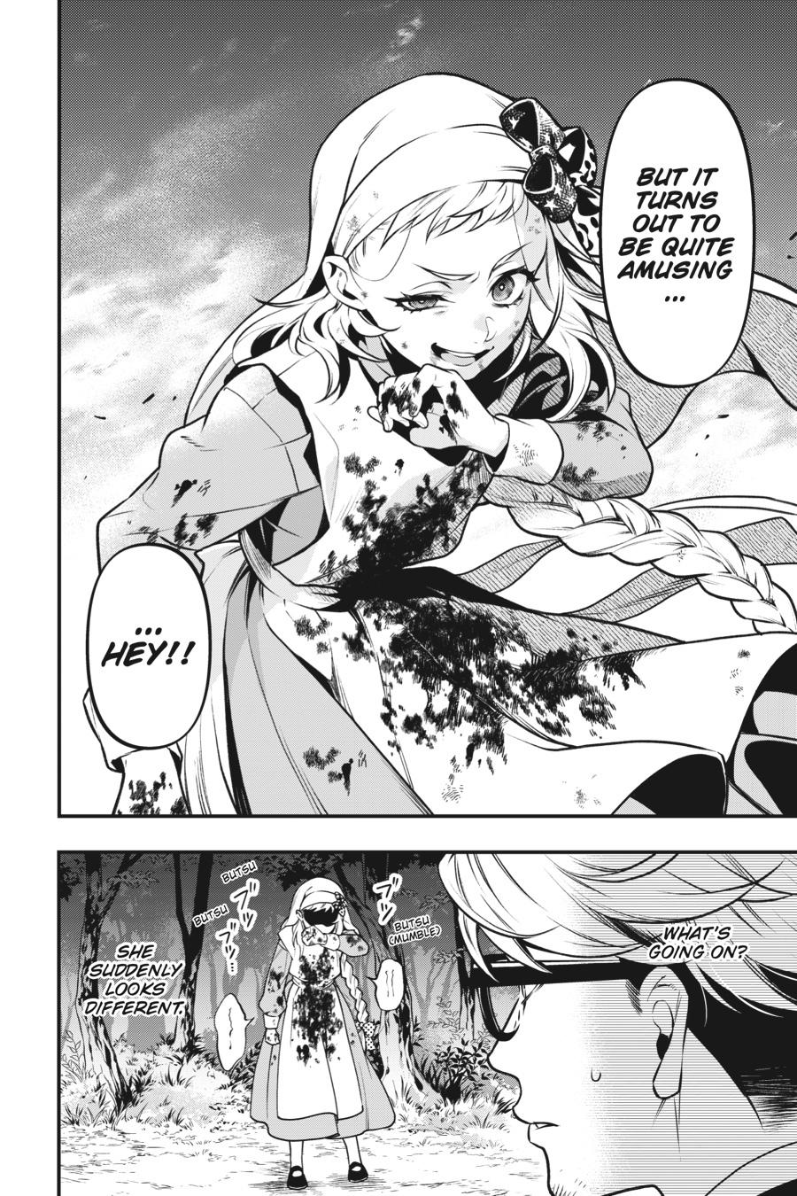 Read Black Butler Manga Online
