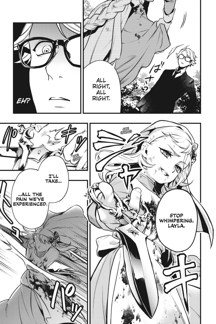 Read Black Butler Manga Online