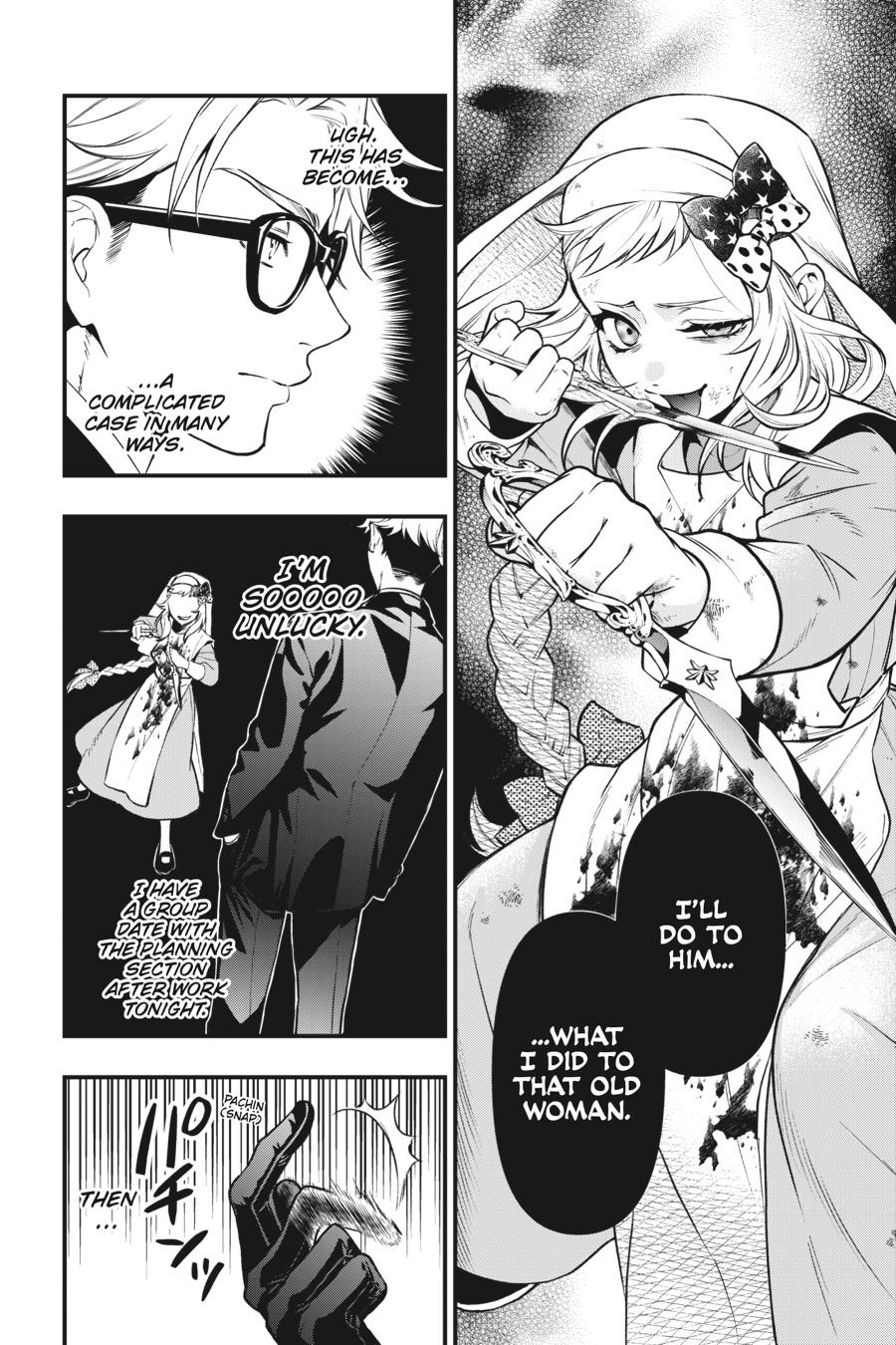 Read Black Butler Manga Online