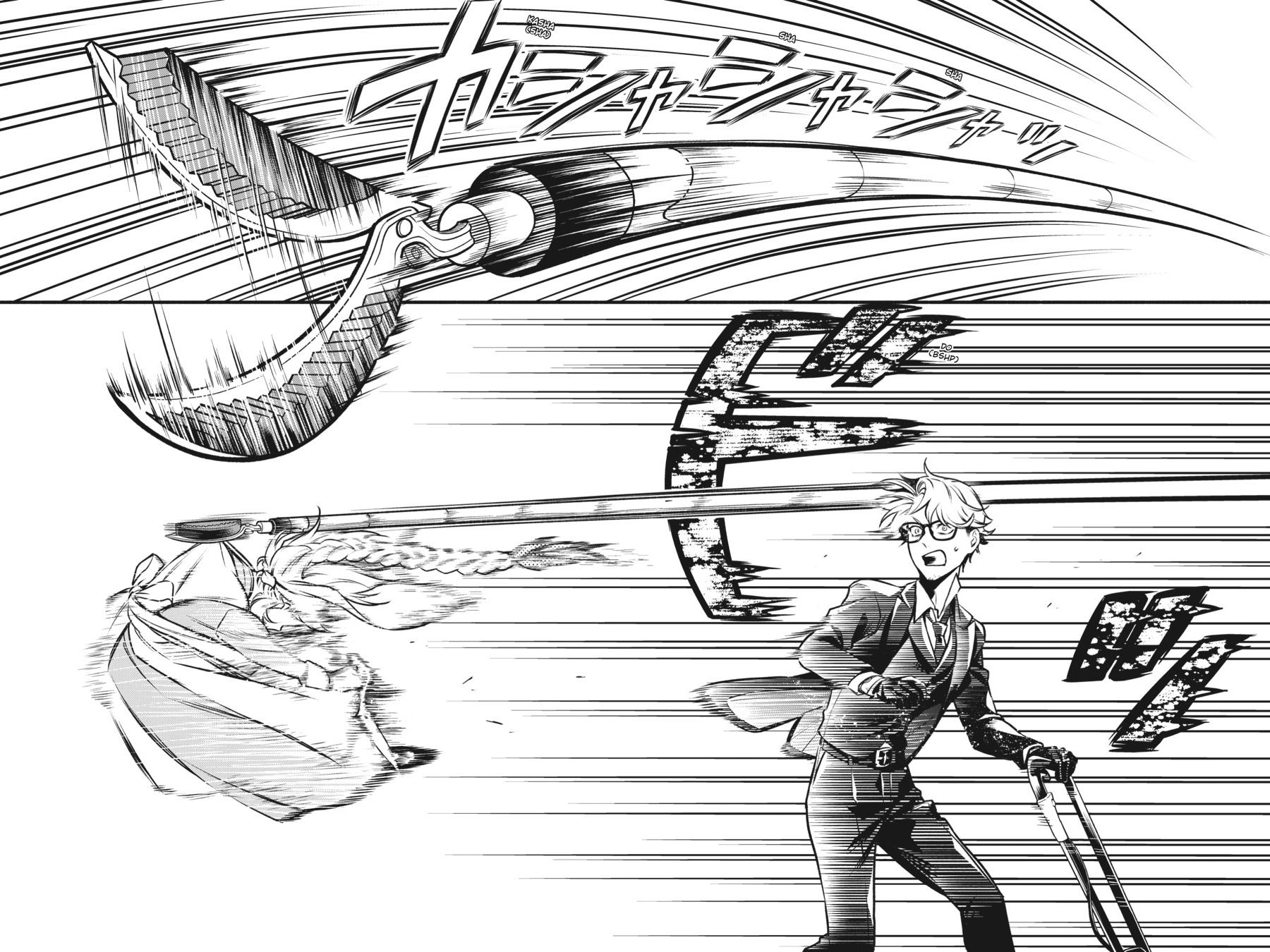 Read Black Butler Manga Online