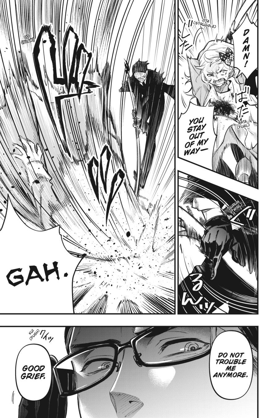 Read Black Butler Manga Online