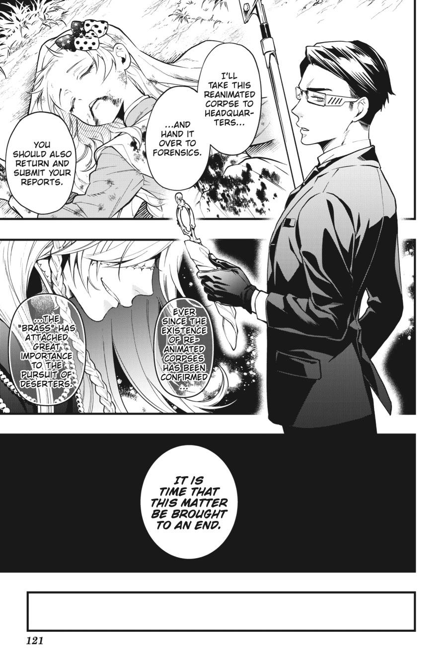 Read Black Butler Manga Online