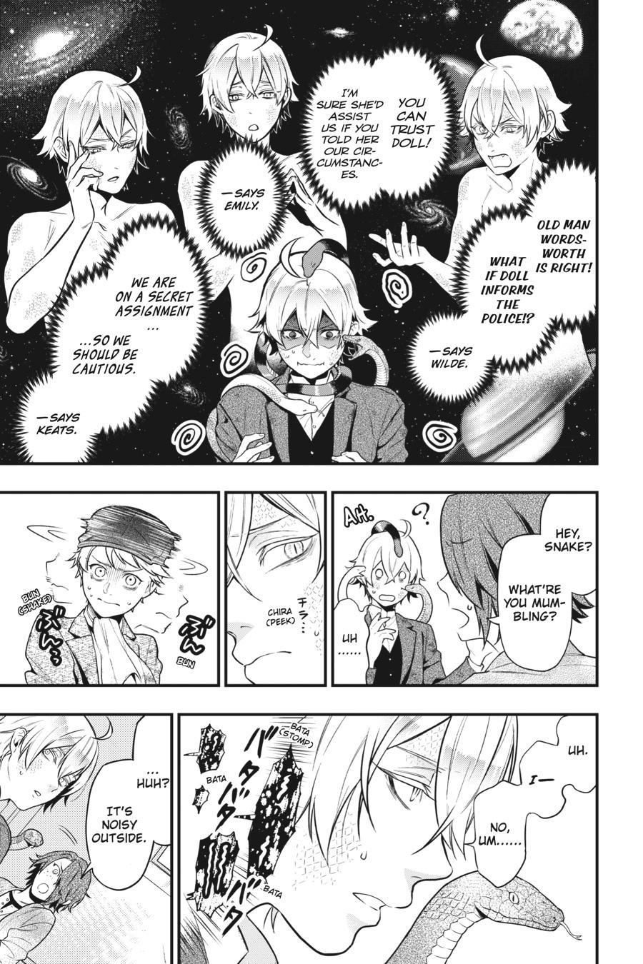 Read Black Butler Manga Online