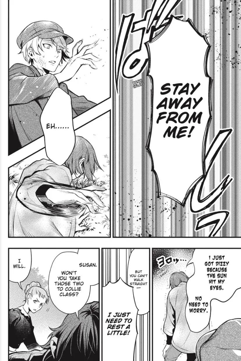 Read Black Butler Manga Online