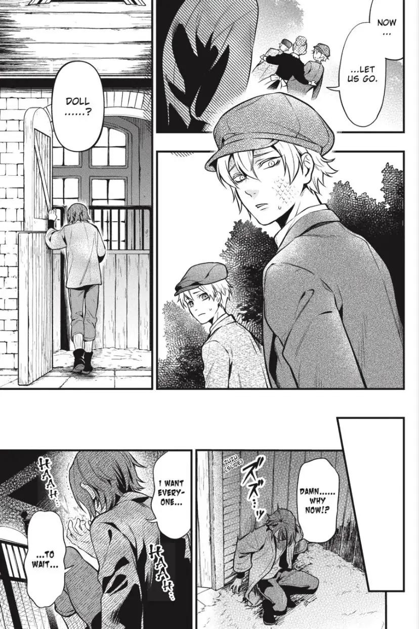 Read Black Butler Manga Online