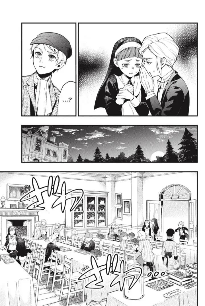 Read Black Butler Manga Online