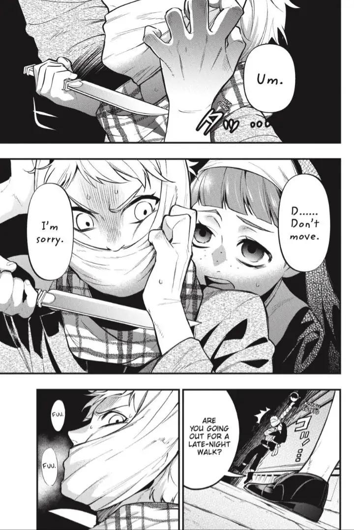 Read Black Butler Manga Online