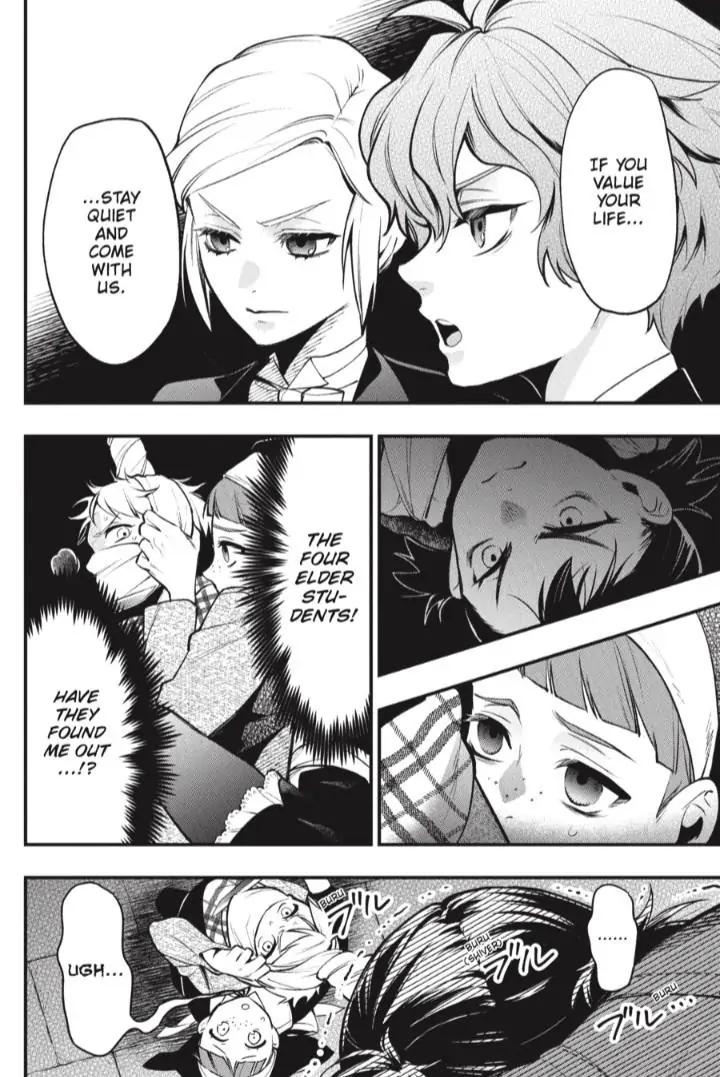 Read Black Butler Manga Online
