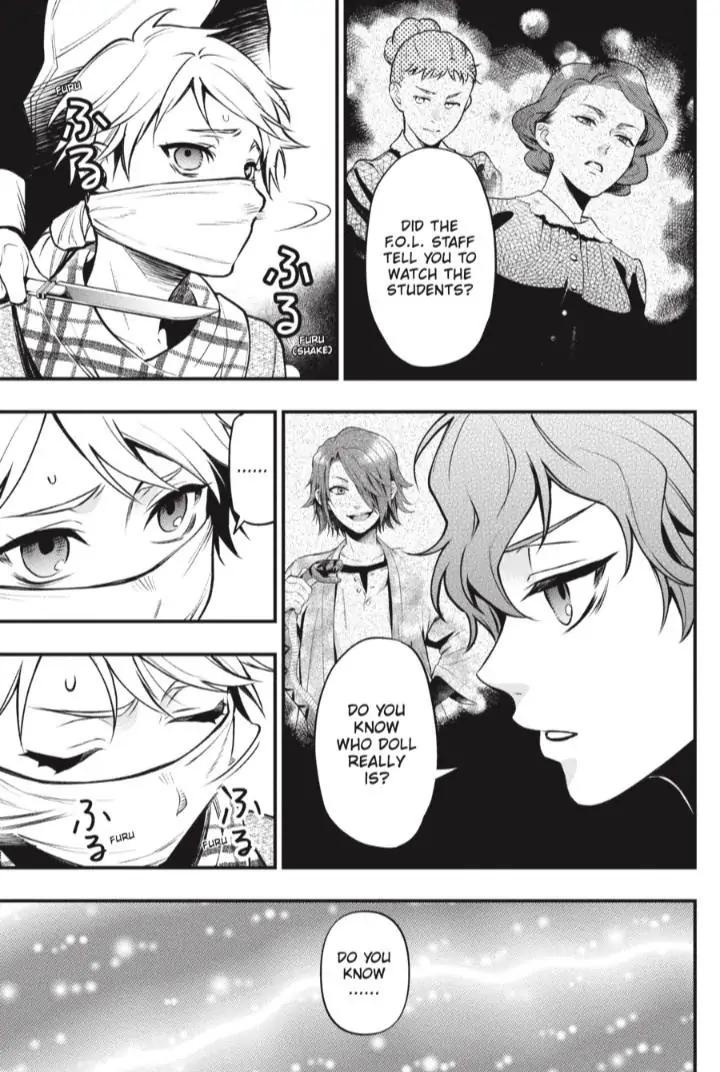 Read Black Butler Manga Online