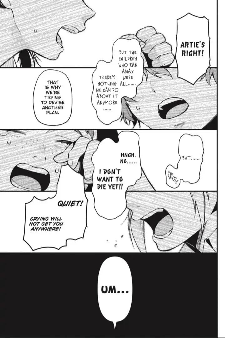 Read Black Butler Manga Online