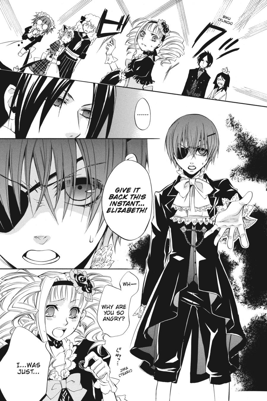 Read Black Butler Manga Online