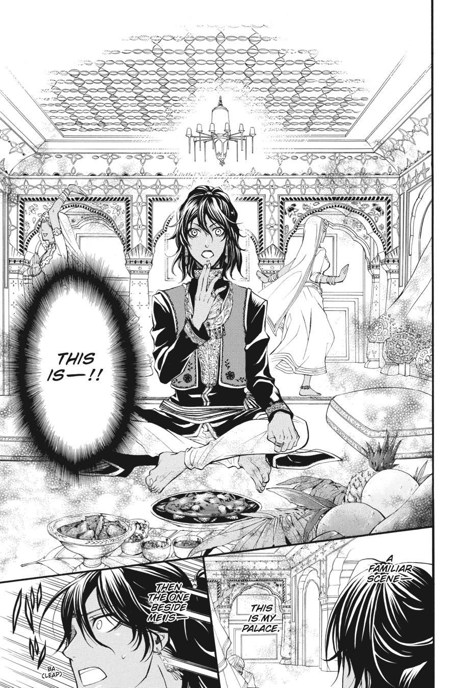 Read Black Butler Manga Online