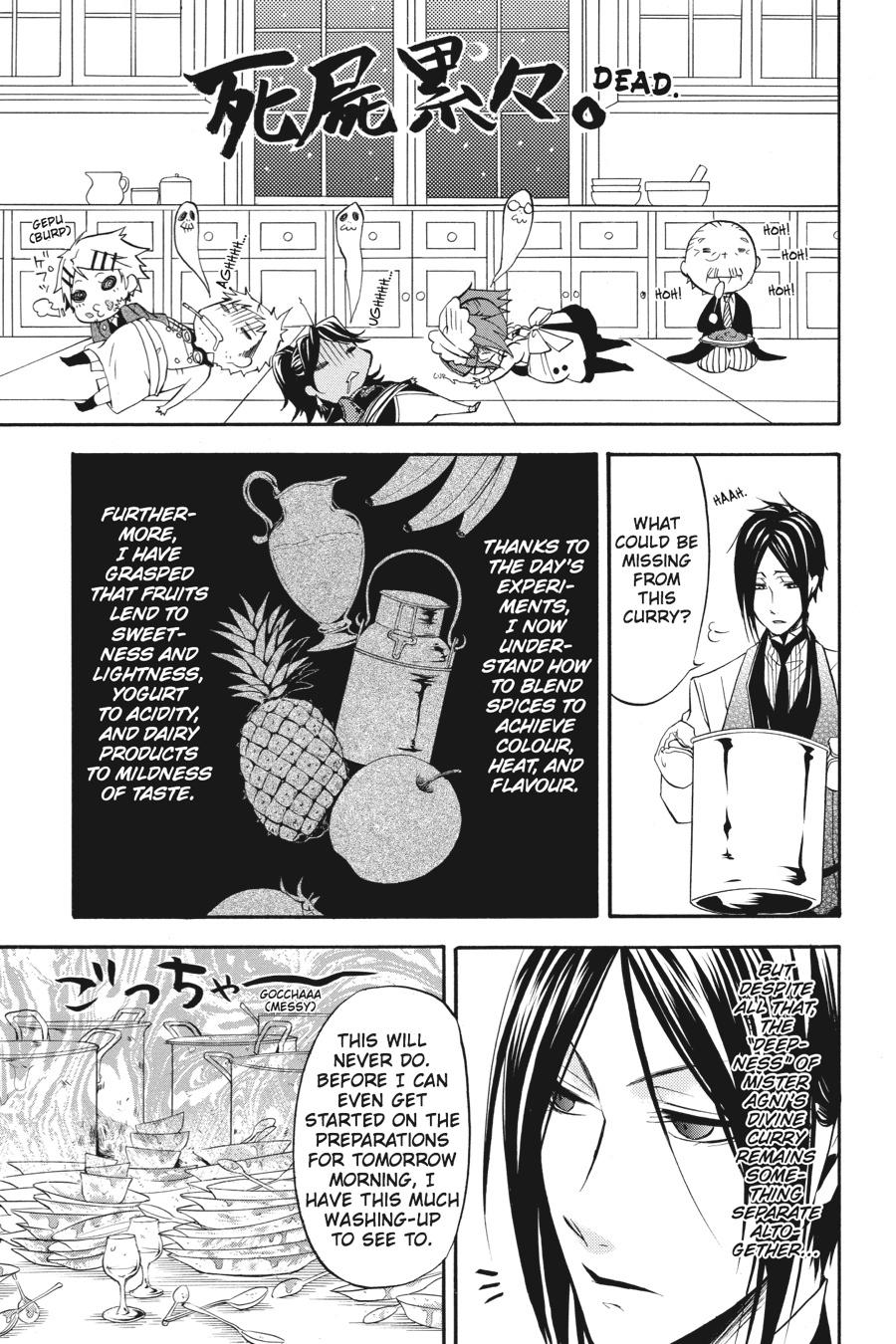 Read Black Butler Manga Online