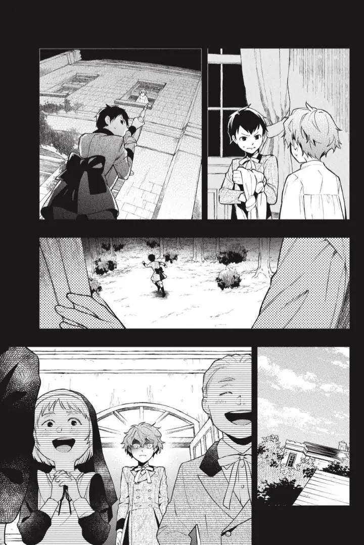 Read Black Butler Manga Online