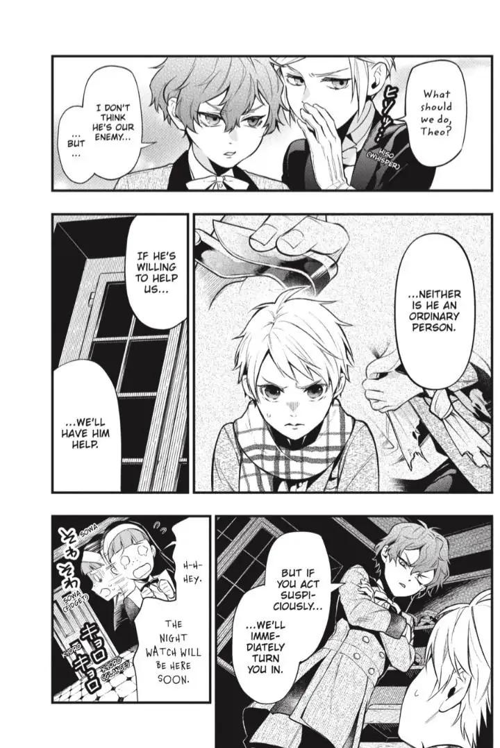 Read Black Butler Manga Online
