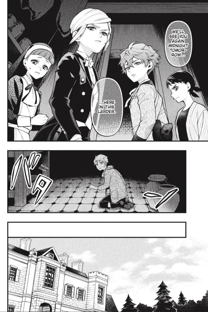 Read Black Butler Manga Online
