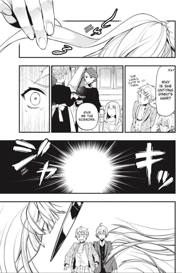 Read Black Butler Manga Online
