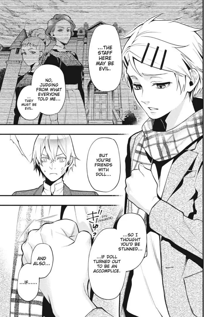 Read Black Butler Manga Online