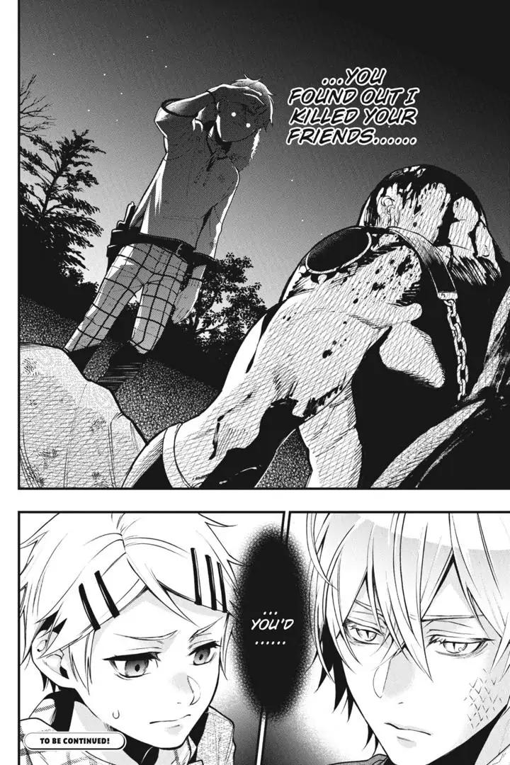 Read Black Butler Manga Online